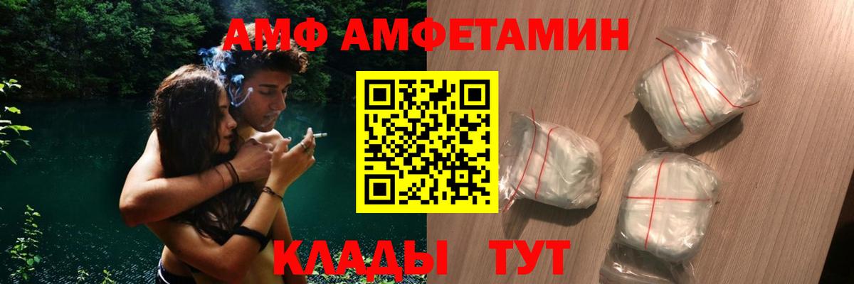 COCAIN Отрадный