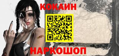 стаф Рыбинск