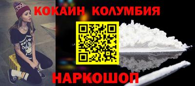 прущая мука Рязань