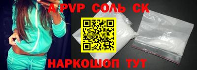 прущая мука Рязань