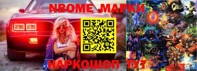 прущая мука Рязань