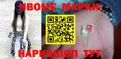амфетамин Рузаевка
