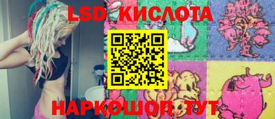 амфетамин Рузаевка