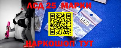 прущая мука Рязань