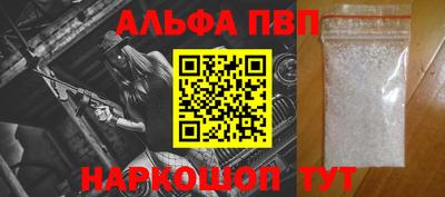 прущая мука Рязань