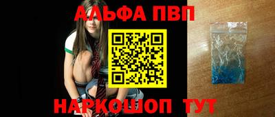 прущая мука Рязань