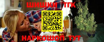 прущая мука Рязань