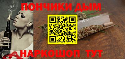 прущая мука Рязань