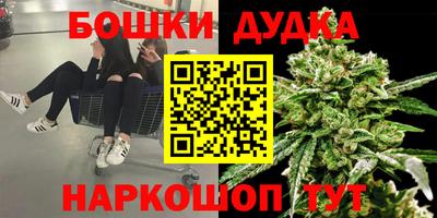 амфетамин Рузаевка
