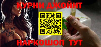 амфетамин Рузаевка