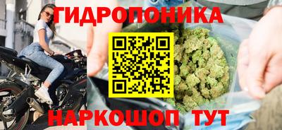амфетамин Рузаевка