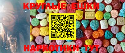 прущая мука Рязань