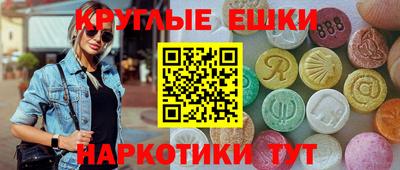 прущая мука Рязань
