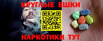 прущая мука Рязань