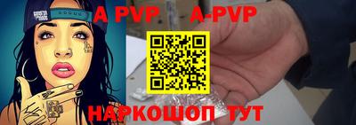 прущая мука Рязань