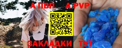 амфетамин Рузаевка