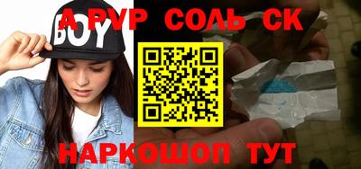 прущая мука Рязань