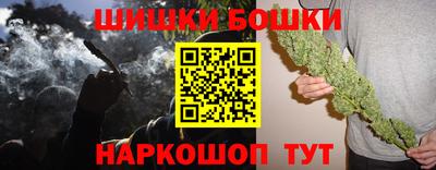 прущая мука Рязань