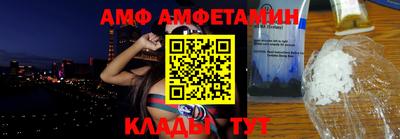 прущая мука Рязань
