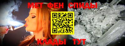 прущая мука Рязань