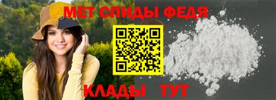 стаф Рыбинск