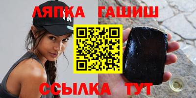 прущая мука Рязань