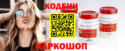 прущая мука Рязань