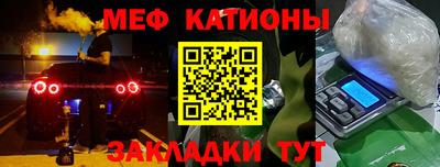 амфетамин Рузаевка