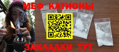 прущая мука Рязань